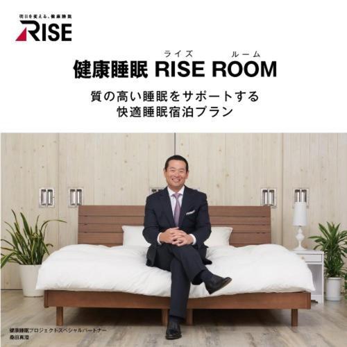 Value The Hotel Sendai Natori Exterior photo